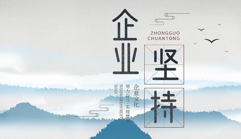 深圳市保成商业发展有限公司商业项目运营服务流程与核心优势解析
