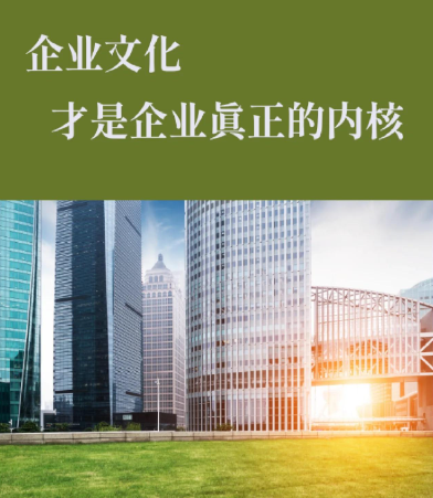 从选址到开业：保成商业商铺招商配套服务详解