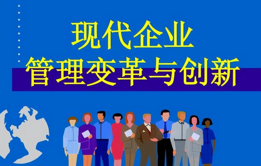 深圳市保成商业发展有限公司商铺招商与商业项目运营服务解析